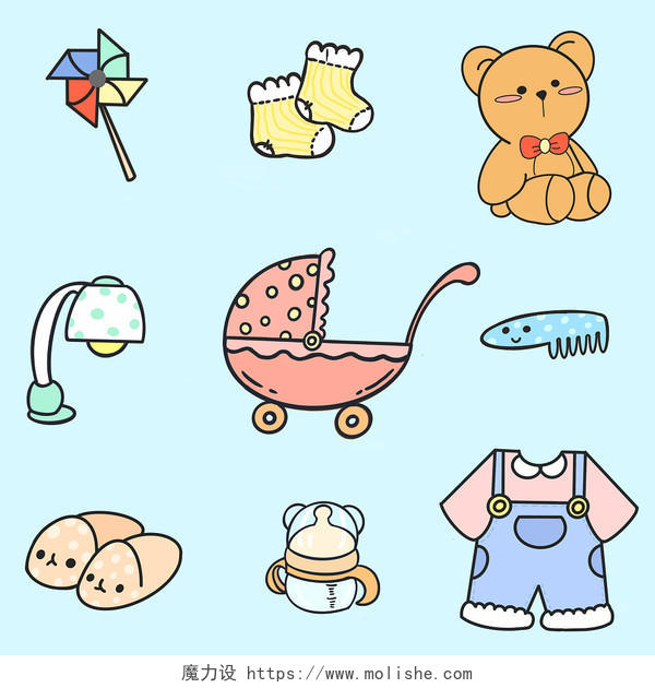 卡通娃娃婴儿用品母婴套图插画素材png